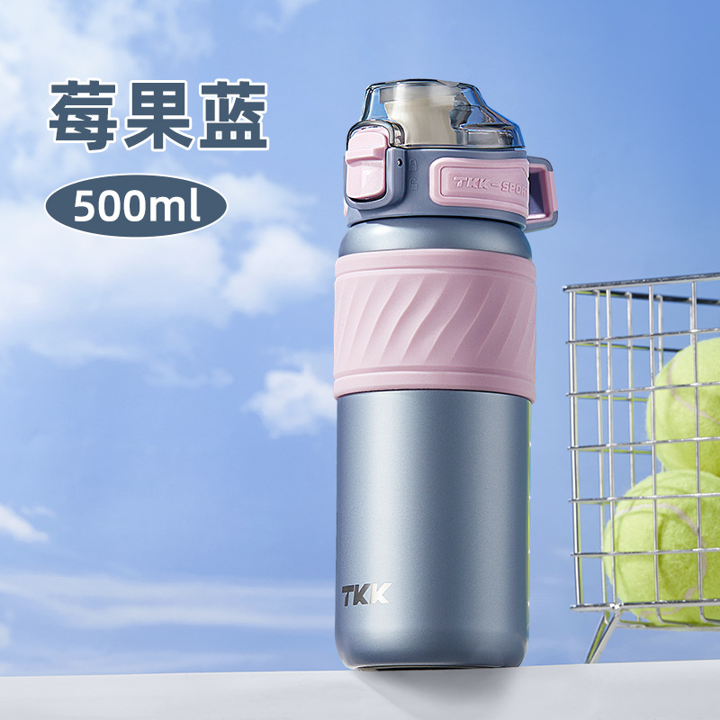 TKK哈仑保温杯TKK2033-500ML