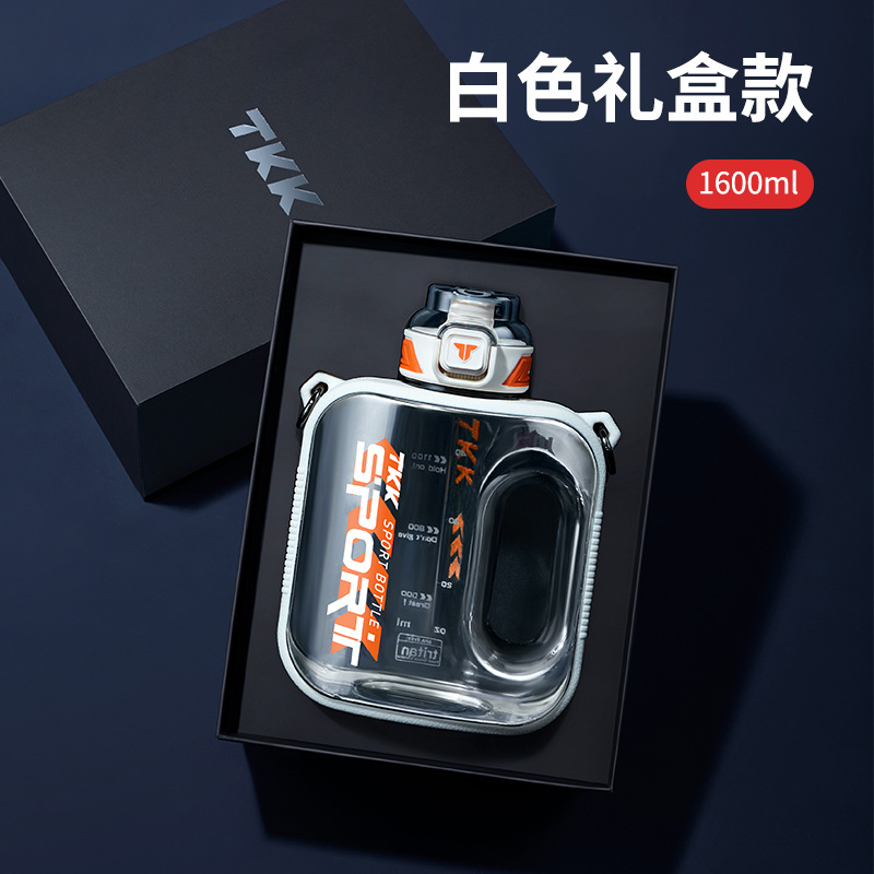 TKK迈吨系列（礼盒装）TKK1022-1600ml