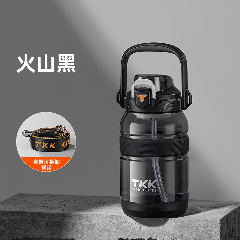 TKK攀峰大容量运动壶TKK1026-2000ML