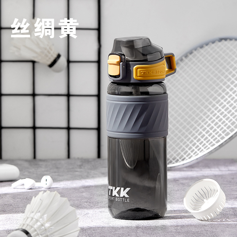 TKK哈仑随手杯TKK1025-600ML