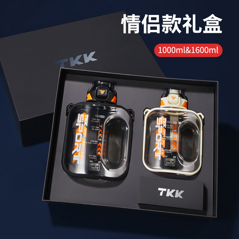 TKK迈吨系列（双个礼盒装）TKK1022