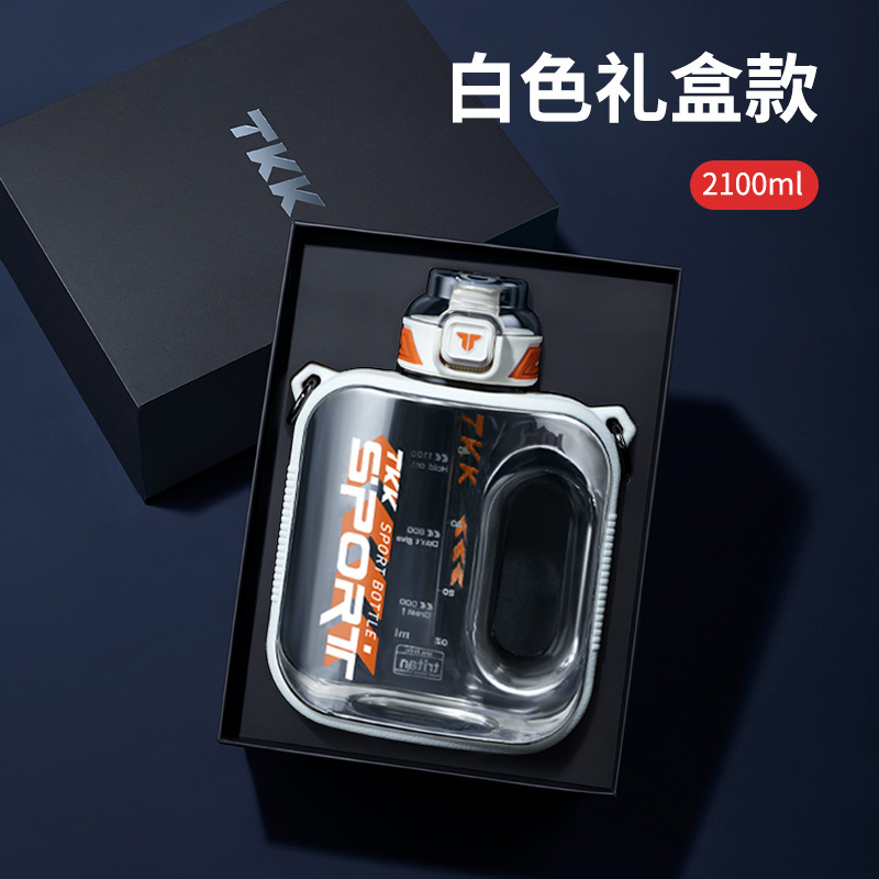 TKK迈吨系列（礼盒装）TKK1022-2100ml