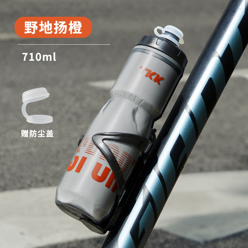 TKK追风双层运动杯TKK1023-620ML