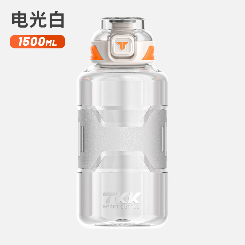 TKK迈途系列TKK-1021-1500ml
