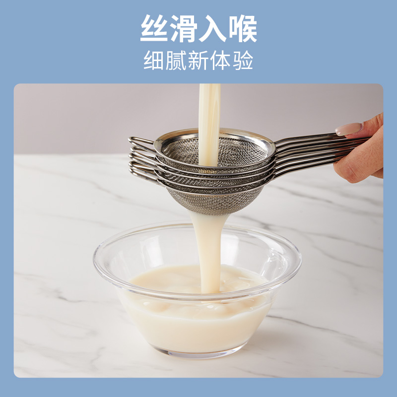 韩国现代HYUNDAI豆浆机HX-DJ06