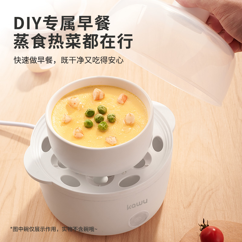 卡屋双层煮蛋器（白色）PA-613