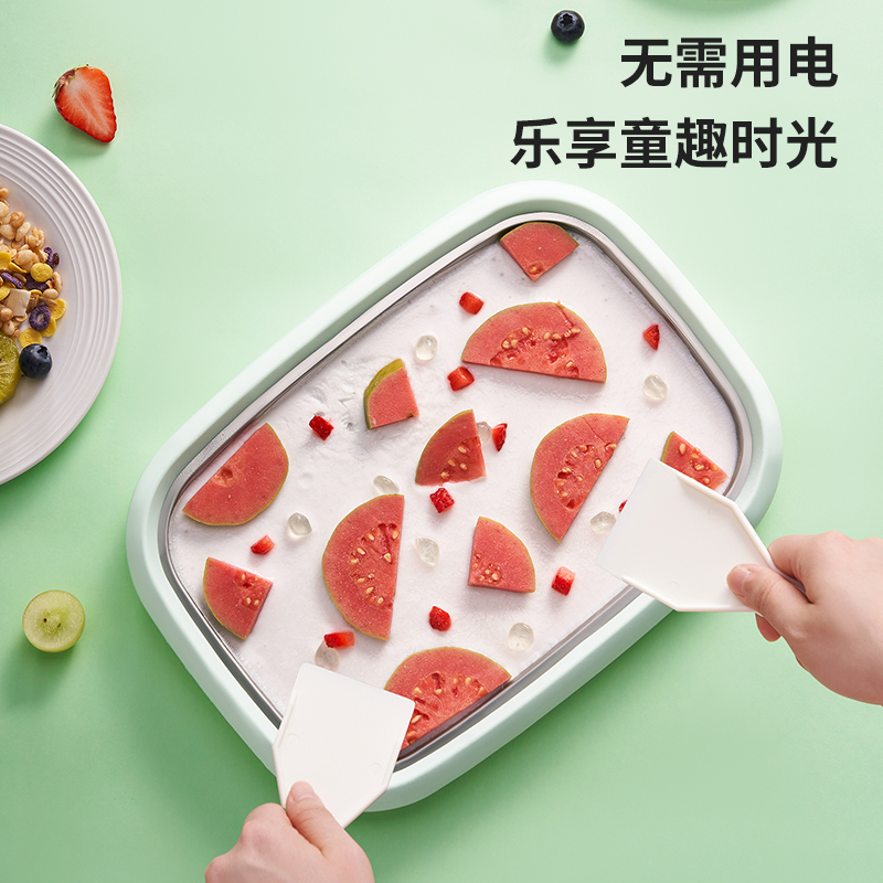 卡屋CL-CBJ02炒冰机（白绿色)