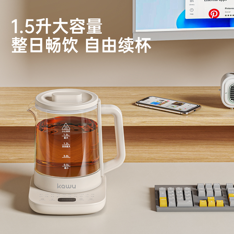 卡屋养生壶(钛)YG-KP15Y