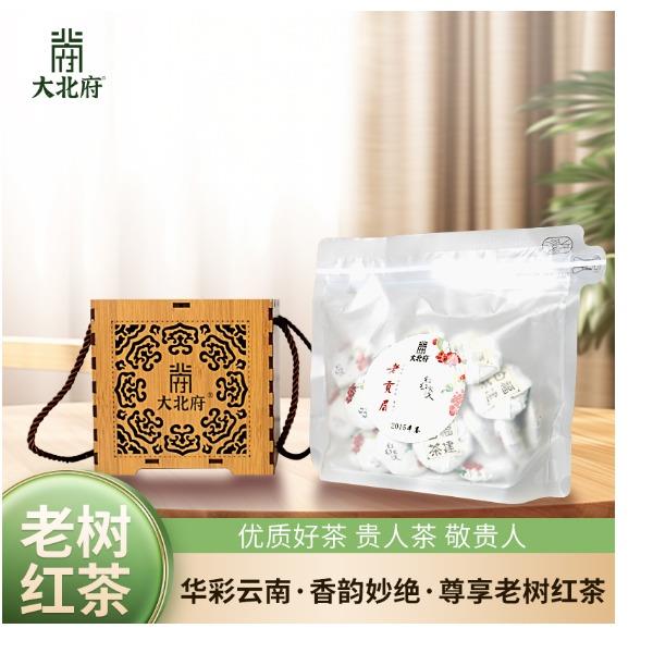 红红火火老贡眉250克