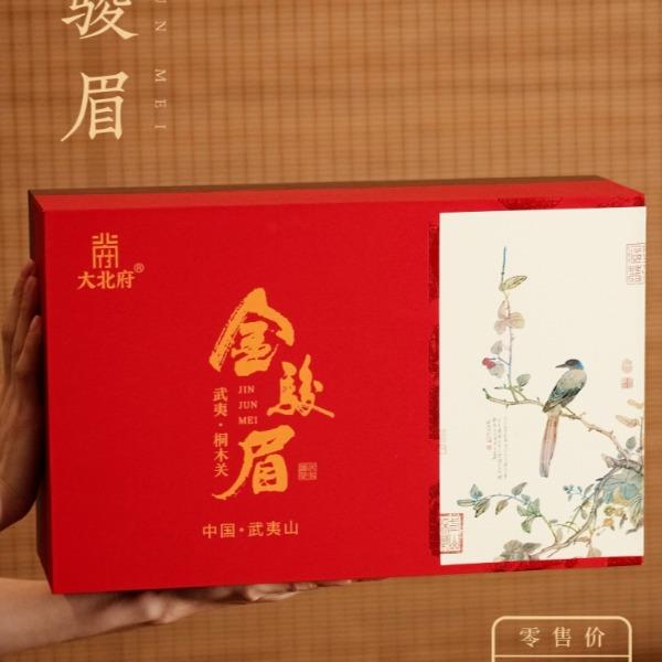 武夷·桐木关-金骏眉（罐）100克*2罐