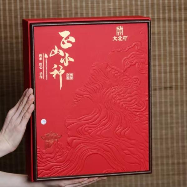 正山小种100克*2罐