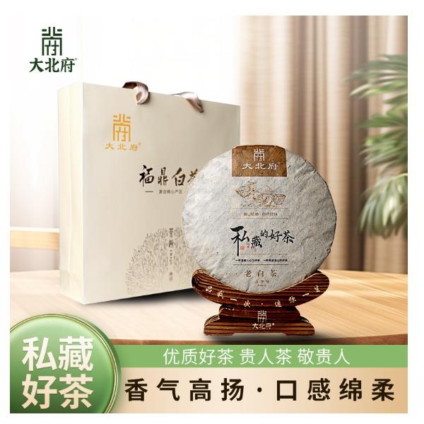 私藏的好茶350g/饼/盒