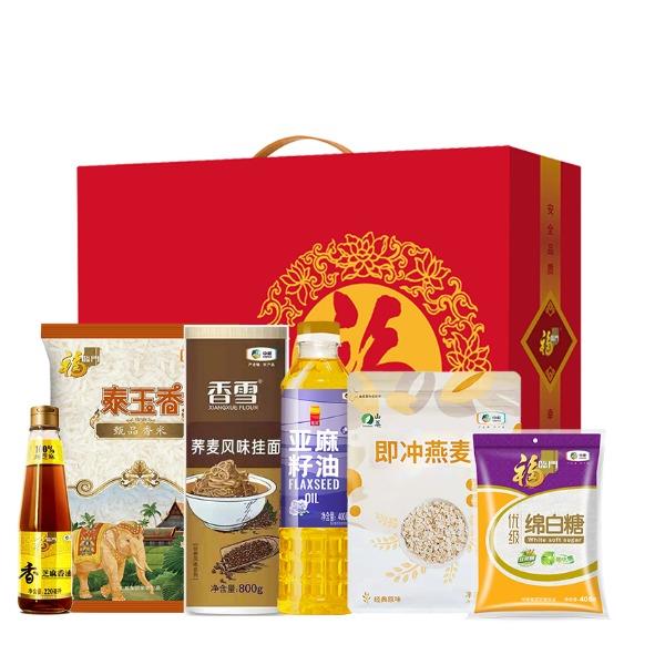 中粮福佳缤纷礼包E型