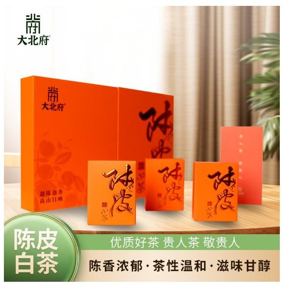 陈皮白茶（橙盒饼干茶）6克*4片*8盒