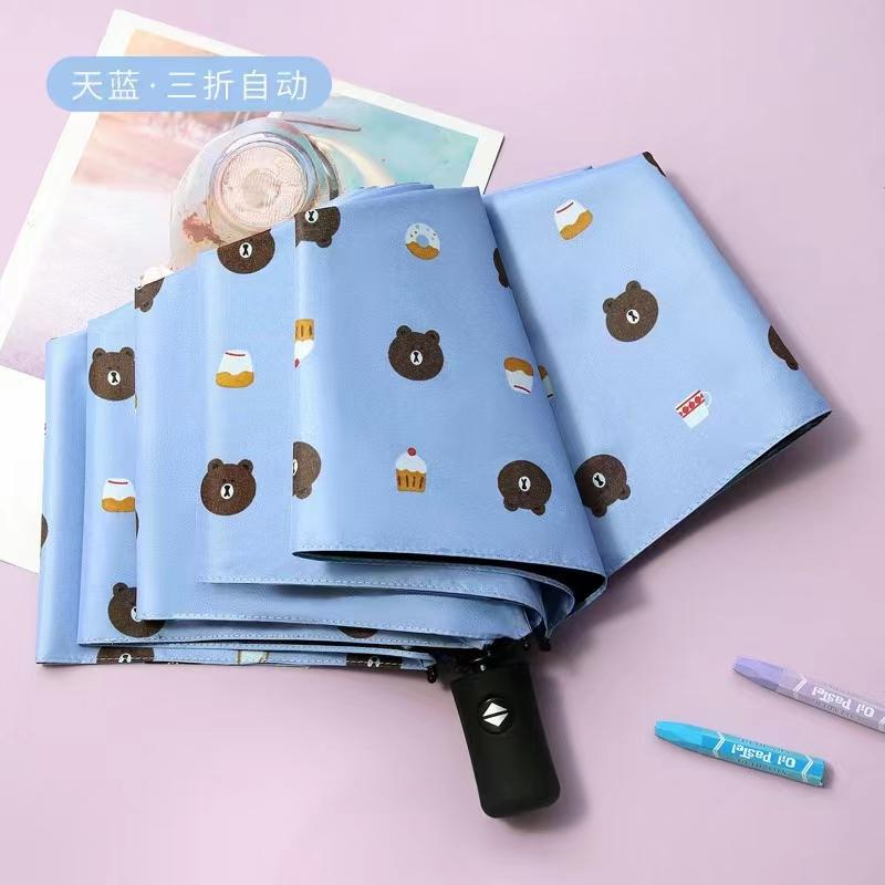ALiya小熊自动伞