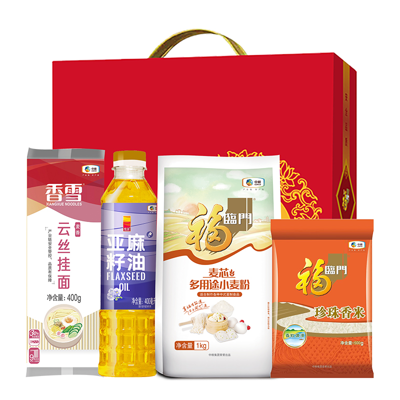 中粮福佳缤纷礼包B型