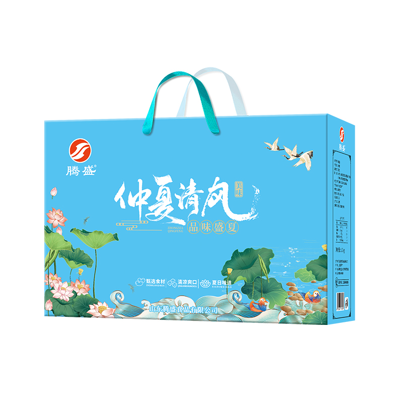 腾盛仲夏清风A款1.3kg