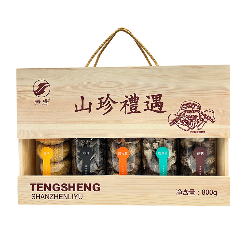 腾盛山珍礼遇800g
