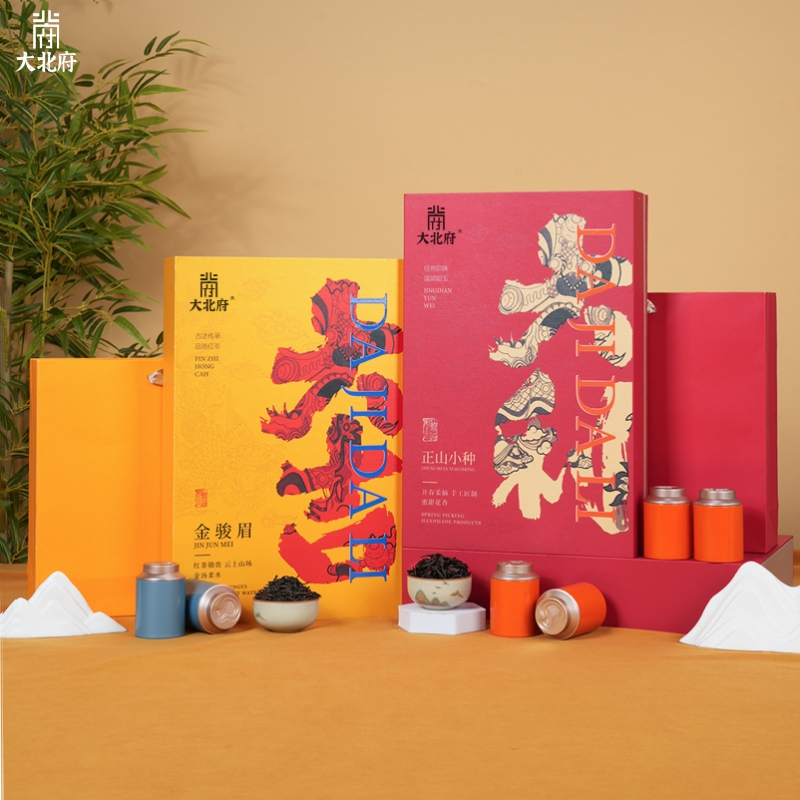 大吉金骏眉+大利正山小种