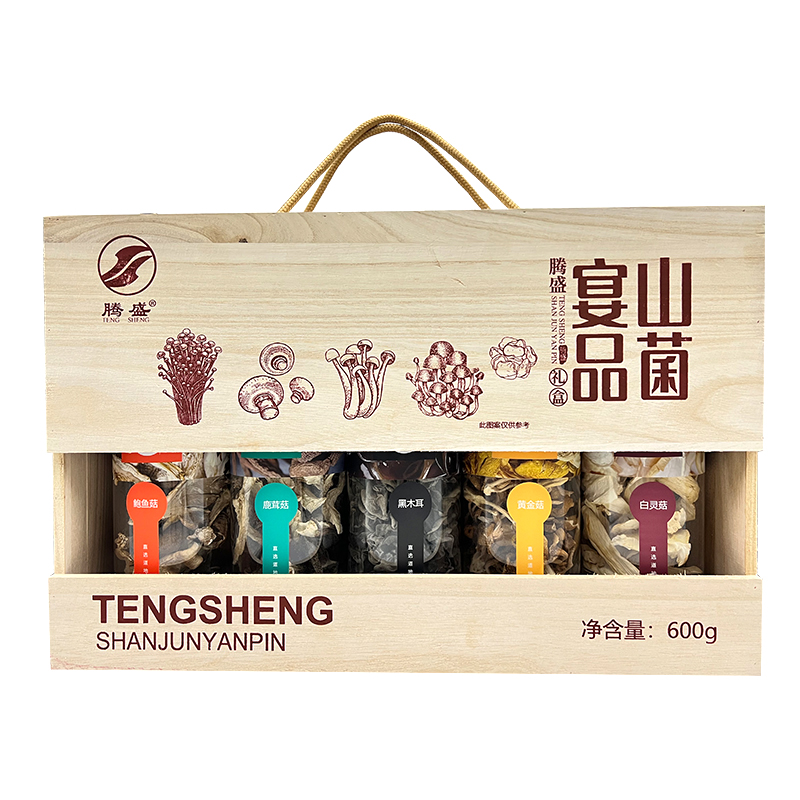 腾盛山菌宴品