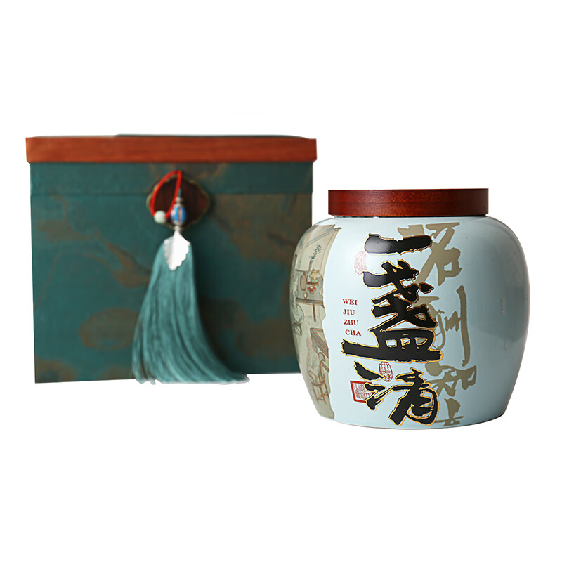 一盏清云南老树红茶150g