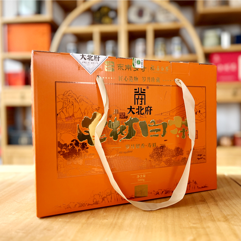 老树白茶500g