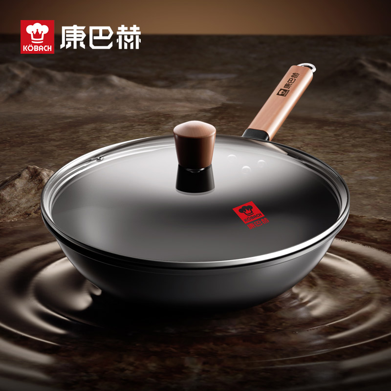 康巴赫林格斯特(精铁炒锅)LPB-C30XJ