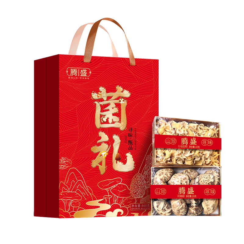 腾盛菌礼