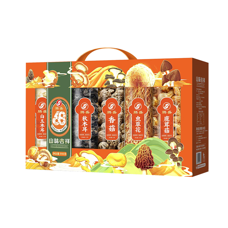 腾盛山味吉祥990g