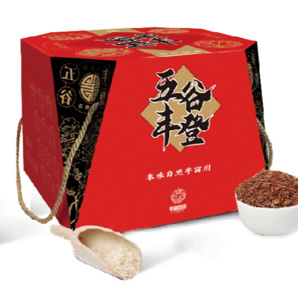 半亩川五谷丰登