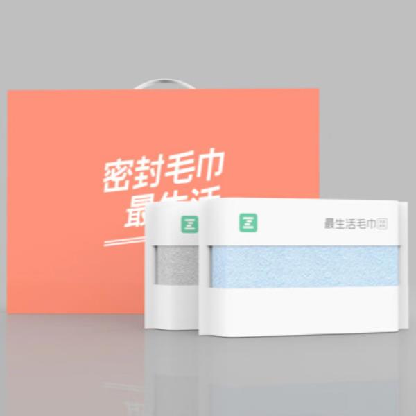 大众毛巾两条礼盒A-1120-2