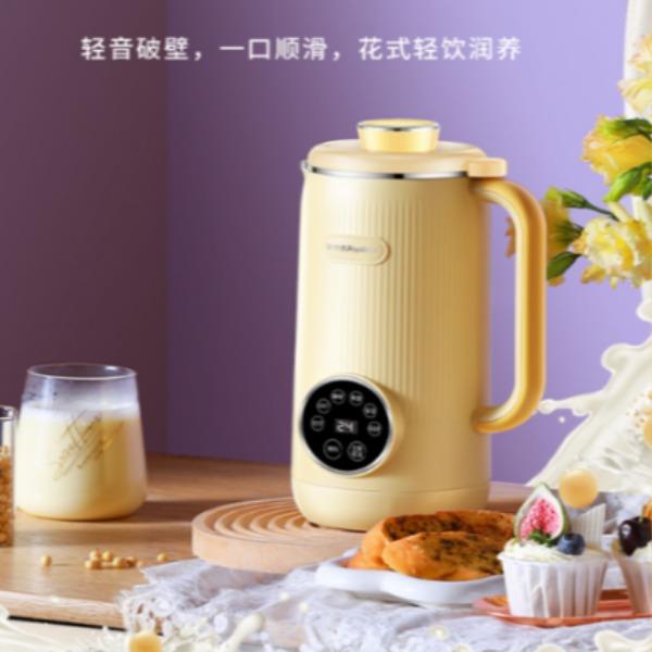 荣事达耕农谷坊-豆浆机RD-750B