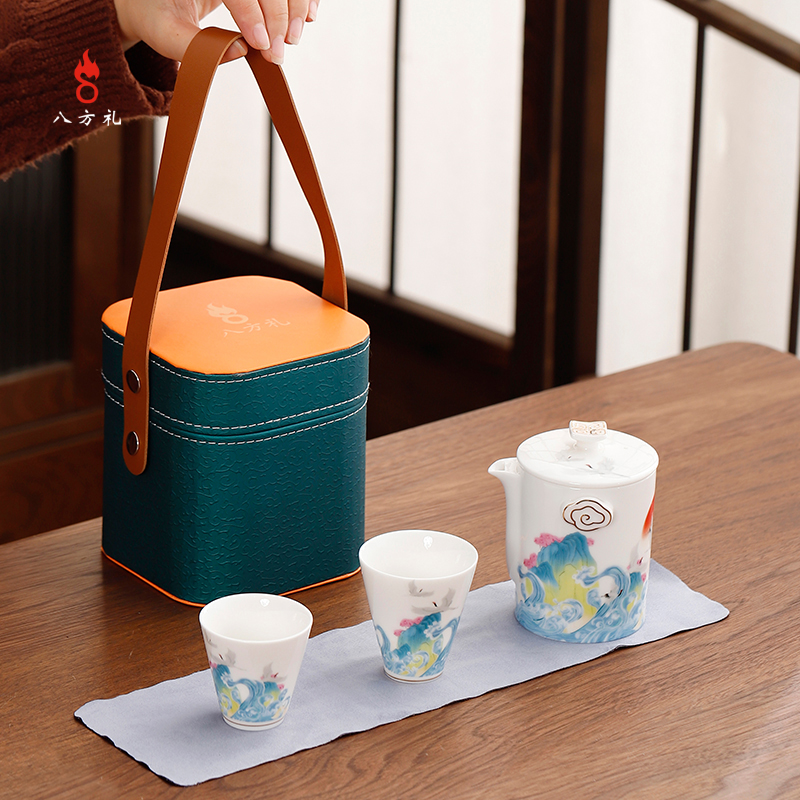 八方礼指日东升旅行茶具BFL2024-7