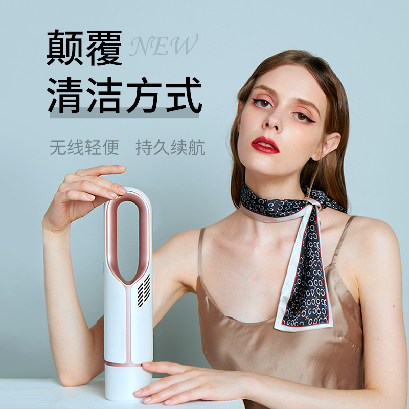 西屋手持吸尘器WXC-10A/11A