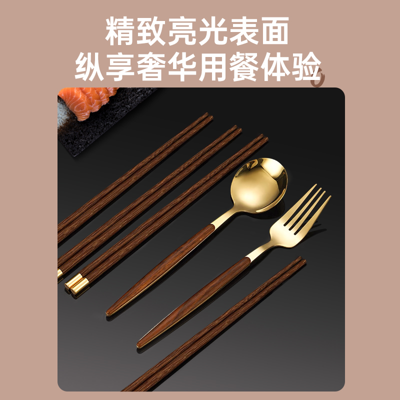 酷来生活欧贝伦六件套KL-OB092
