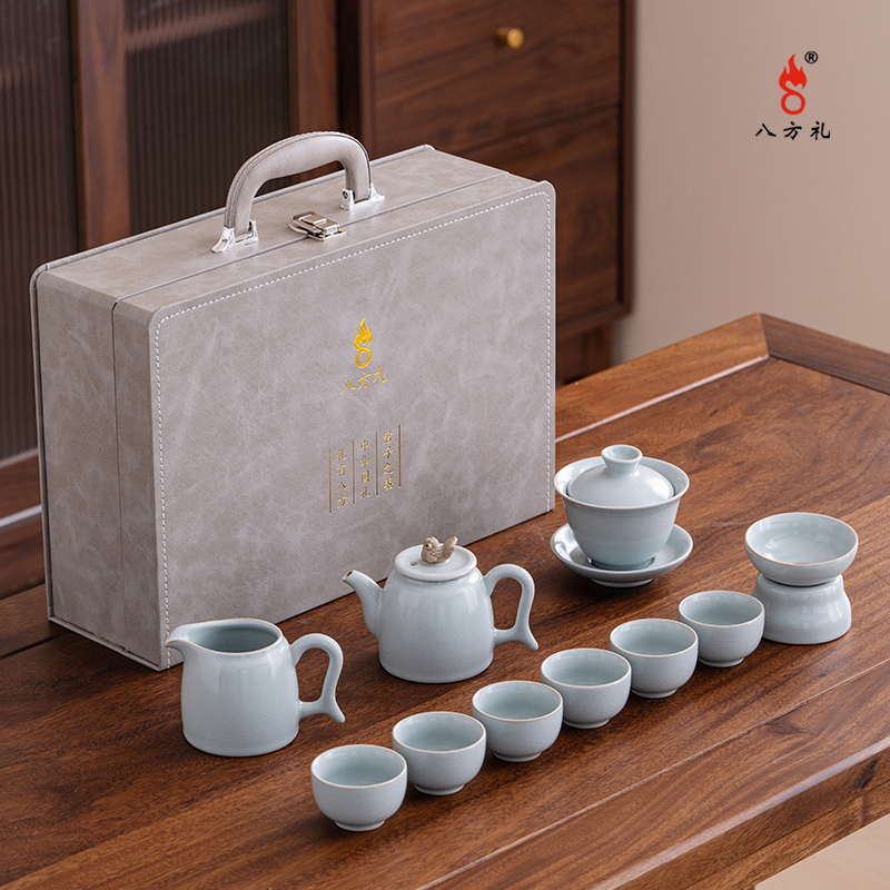 八方礼锦鲤11入茶具BFL2025-2