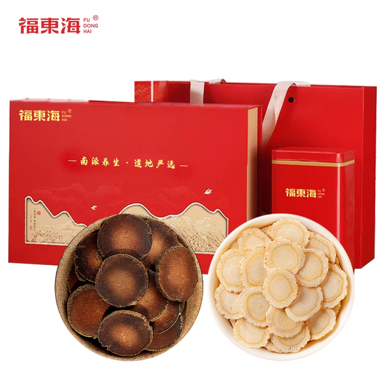 福东海化橘红西洋参双拼礼盒100克