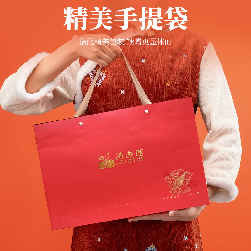 靖滋莲金线莲白金茶P5-叶藏