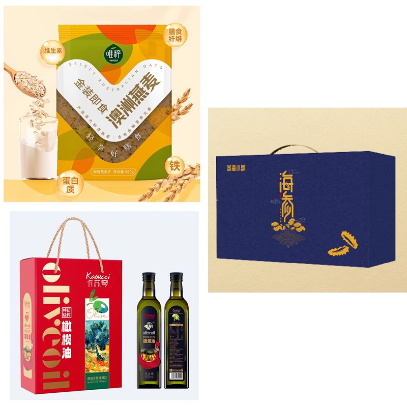 套餐（十）参海小参即食海参+卡苏奇橄榄油+唯粹即食燕麦