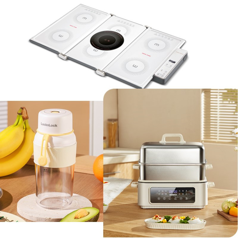 B摩飞多功能暖菜板＋乐扣乐扣便携榨汁杯＋康巴赫多功能电蒸锅