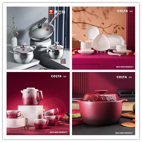 H康巴赫锅具三件套＋餐具套装＋花茶壶套装＋砂锅