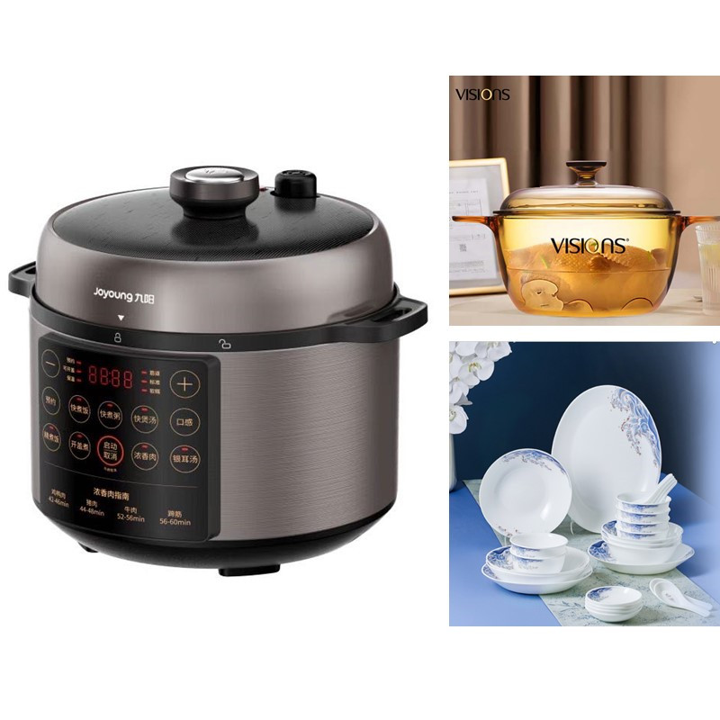 S九阳电压力煲＋康宁透明锅＋康宁餐具