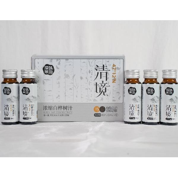 XY浓缩白桦树汁50ml*8