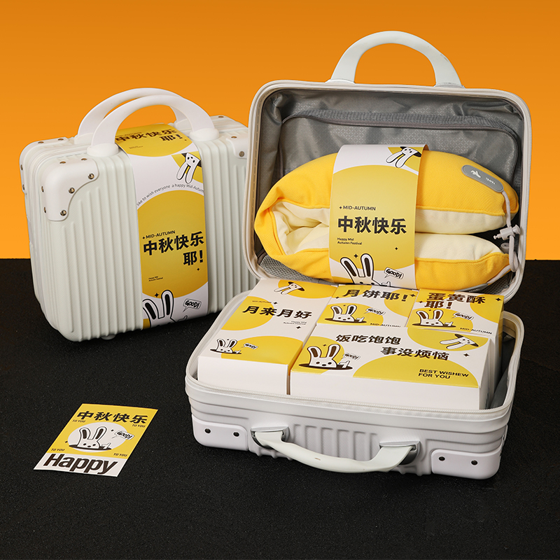 中秋快乐耶礼盒