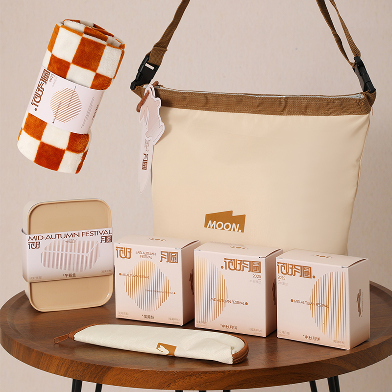 花好月圆中秋礼盒