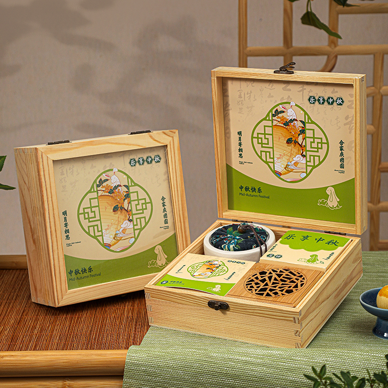 乐享中秋礼盒