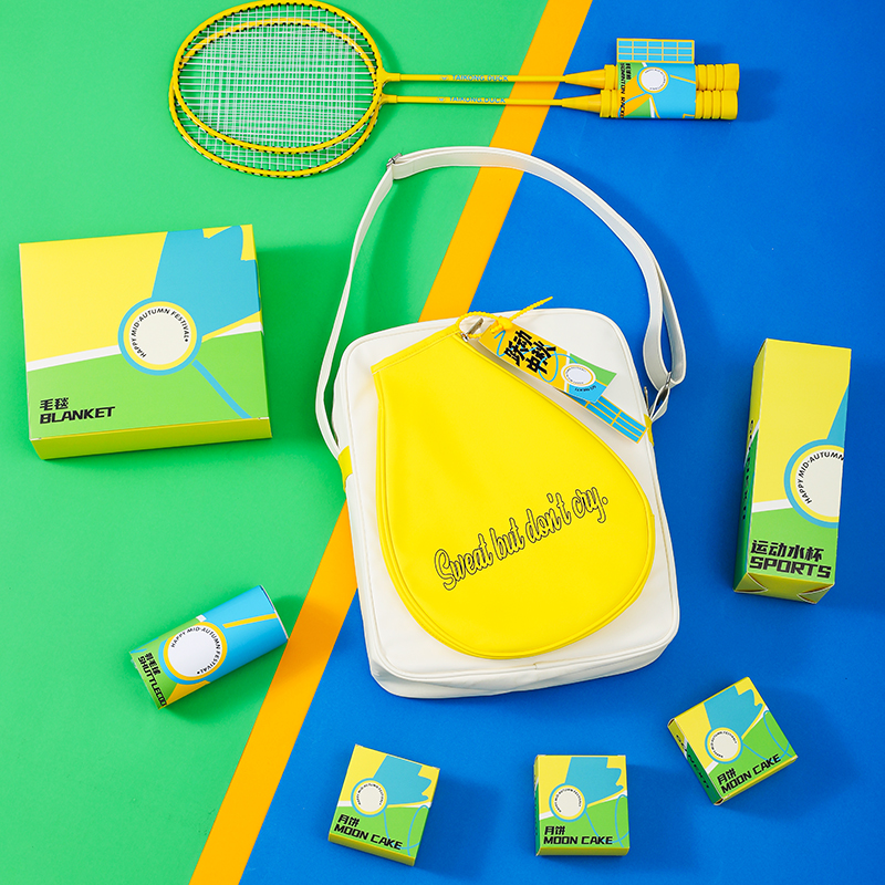 羽你共月中秋礼盒