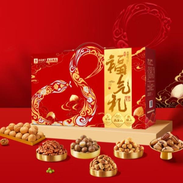 良品福气礼2376g
