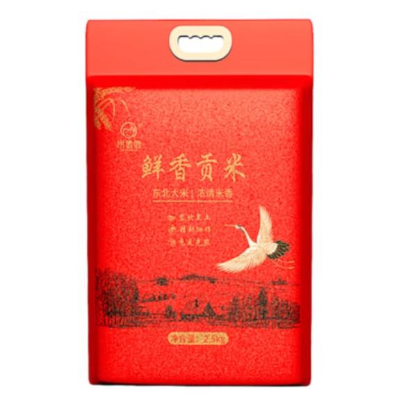 米妹妹鲜香贡米2.5kg