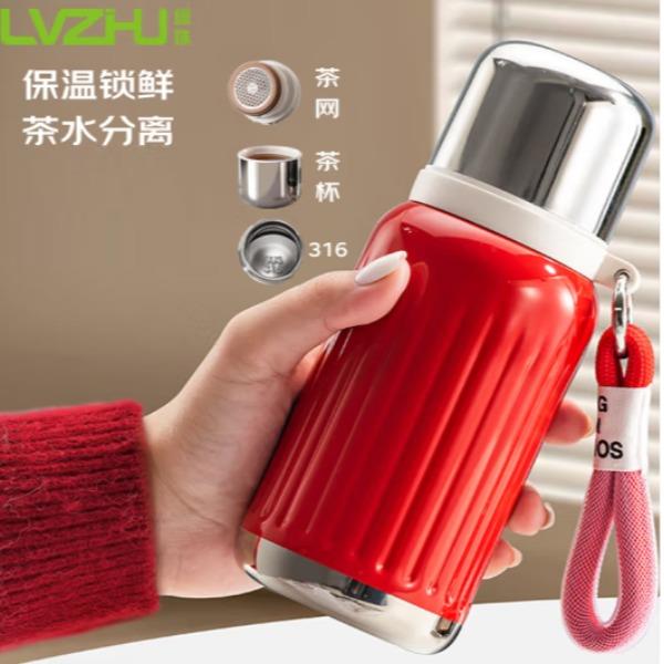 绿珠LVZHU罗马条纹保温杯
